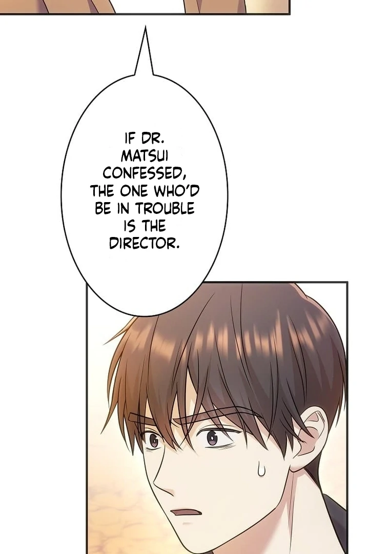 Until I Get Rid Of The Husband Who Watches Me! Chapter 30 - page 15