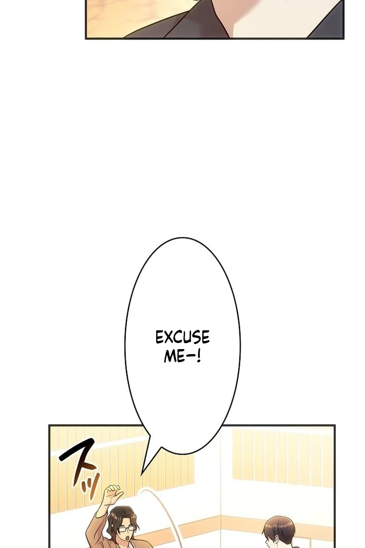 Until I Get Rid Of The Husband Who Watches Me! Chapter 30 - page 16