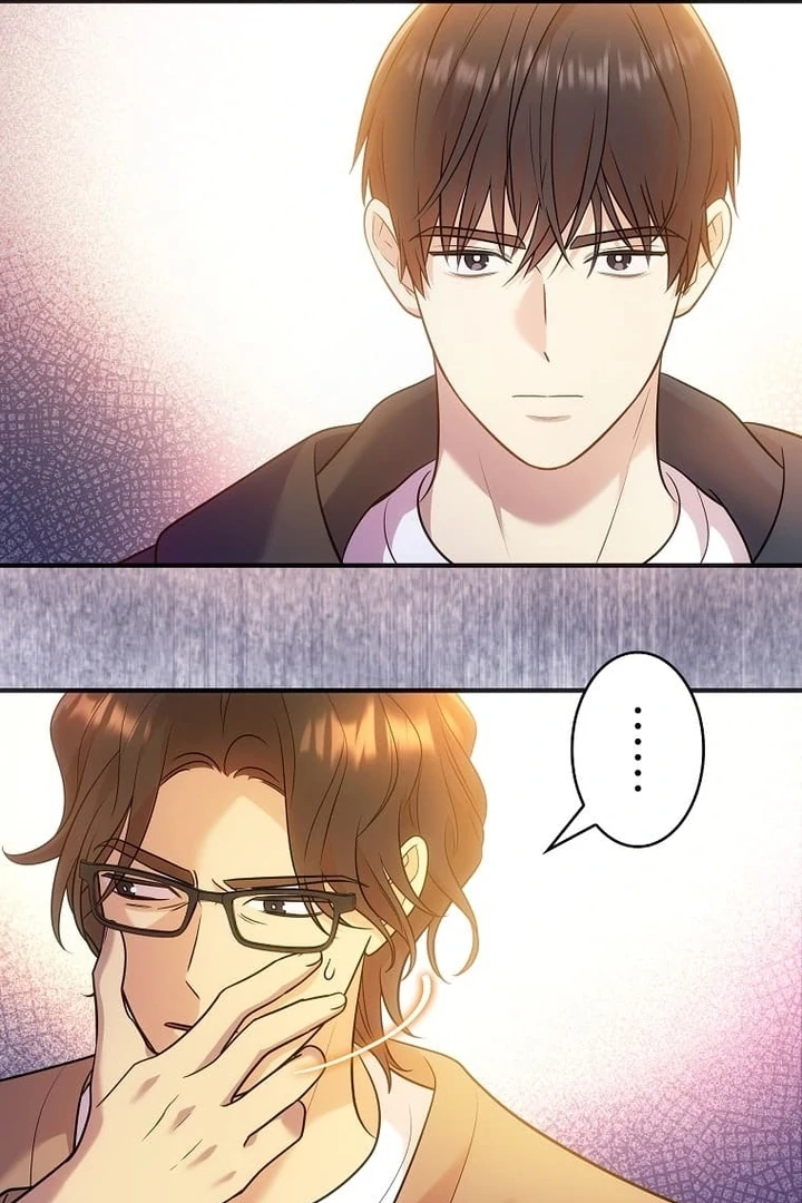 Until I Get Rid Of The Husband Who Watches Me! Chapter 30 - page 28