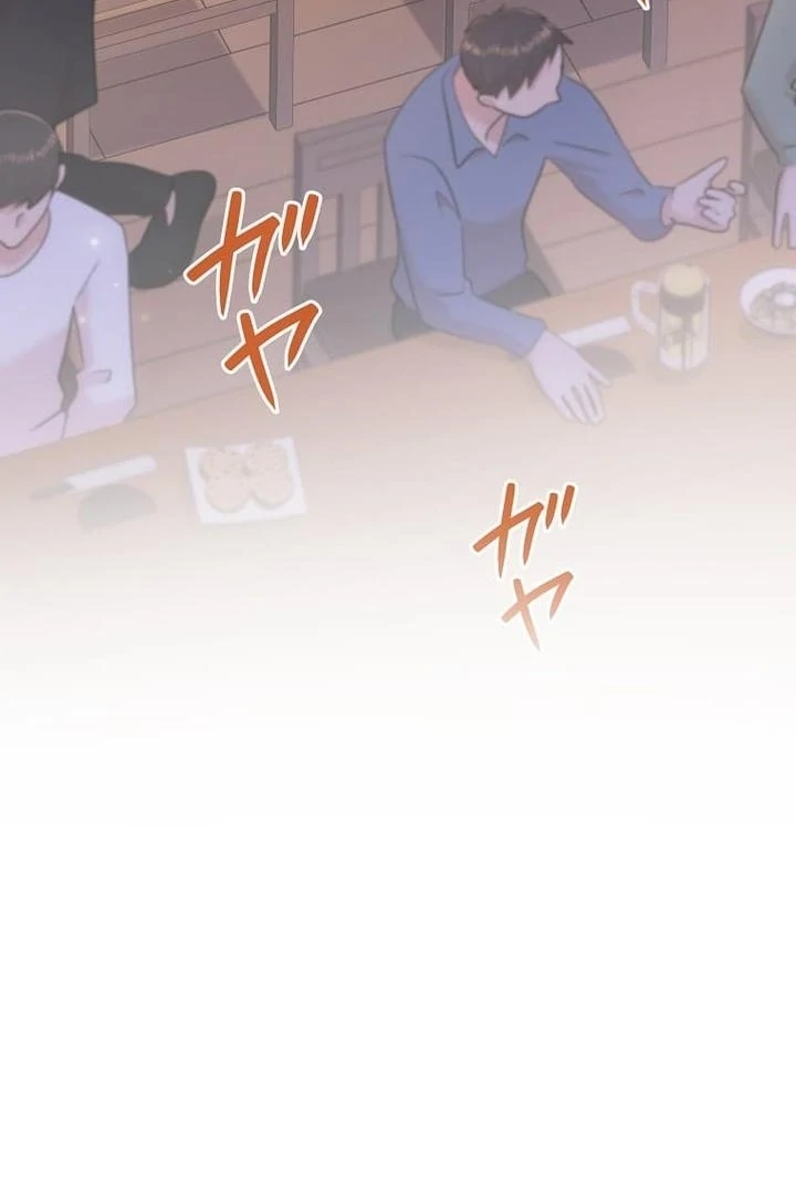 Until I Get Rid Of The Husband Who Watches Me! Chapter 30 - page 3