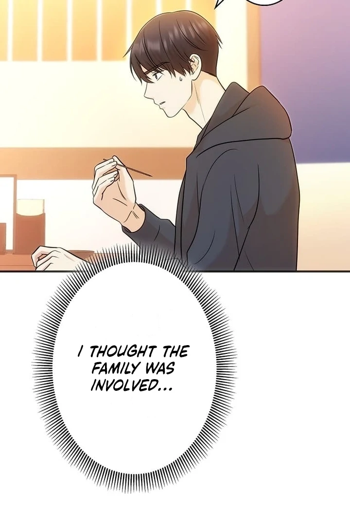 Until I Get Rid Of The Husband Who Watches Me! Chapter 30 - page 71