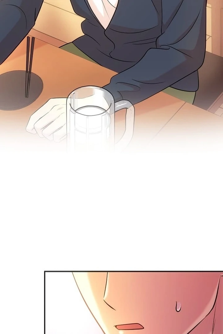 Until I Get Rid Of The Husband Who Watches Me! Chapter 30 - page 75