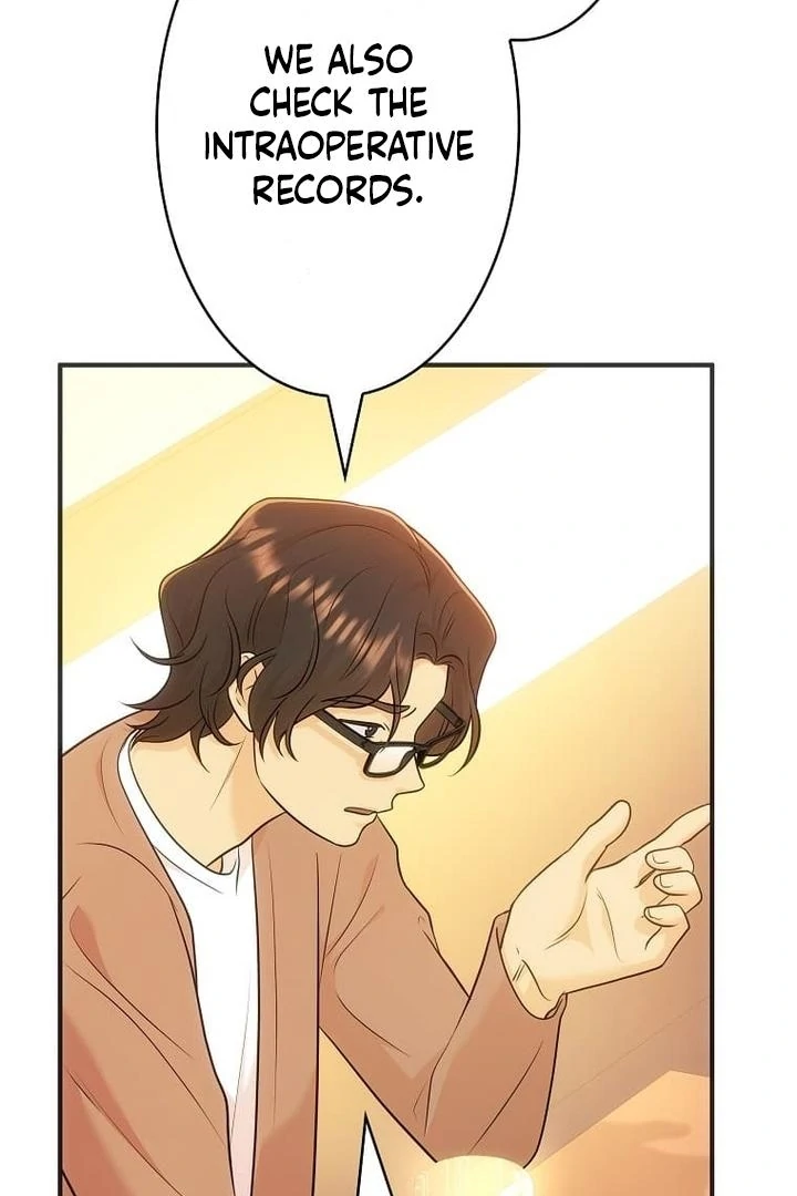 Until I Get Rid Of The Husband Who Watches Me! Chapter 30 - page 7