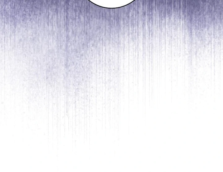 Until I Get Rid Of The Husband Who Watches Me! Chapter 30 - page 82
