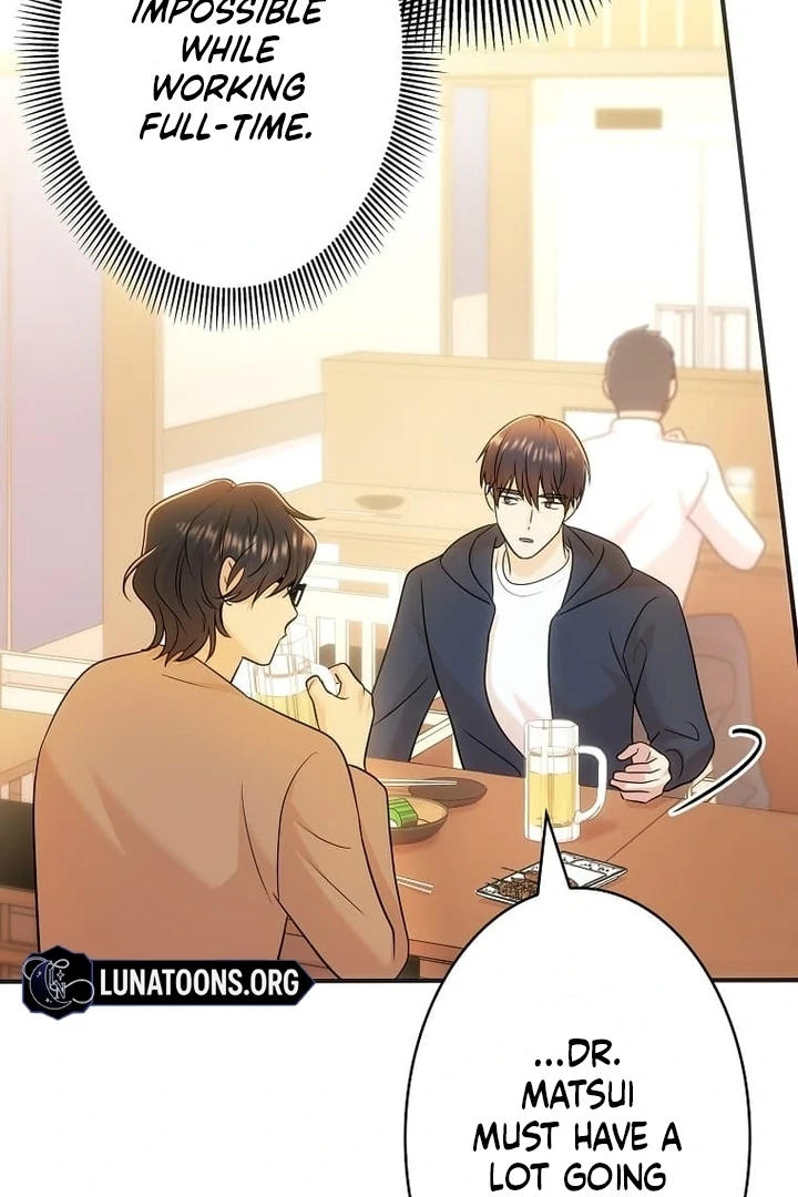 Until I Get Rid Of The Husband Who Watches Me! Chapter 30 - page 88
