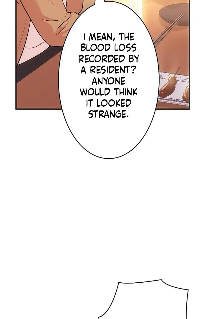 Until I Get Rid Of The Husband Who Watches Me! Chapter 30 - page 8