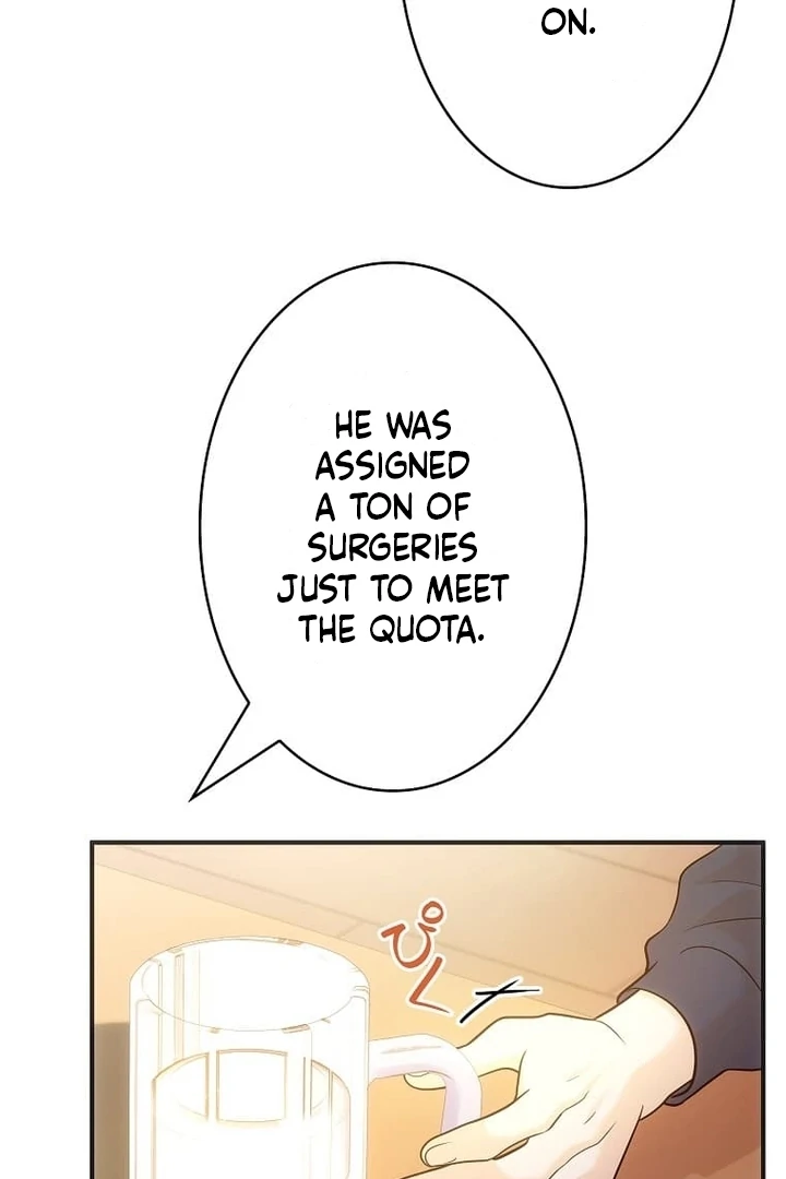Until I Get Rid Of The Husband Who Watches Me! Chapter 30 - page 89