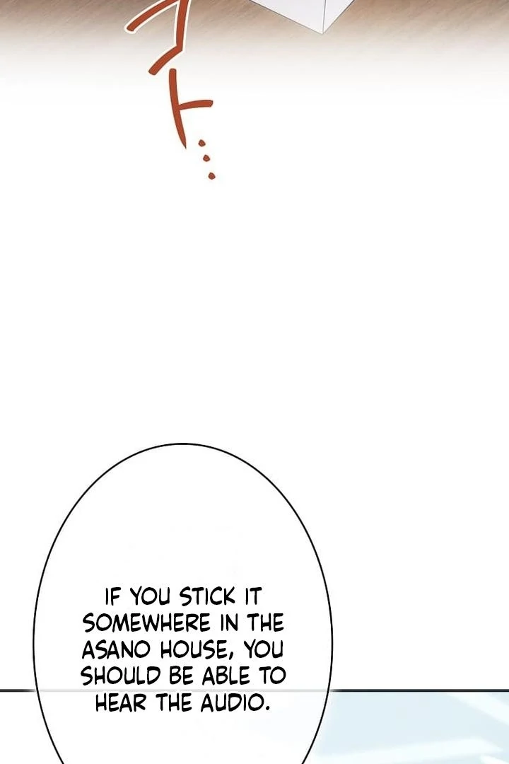 Until I Get Rid Of The Husband Who Watches Me! Chapter 31 - page 11