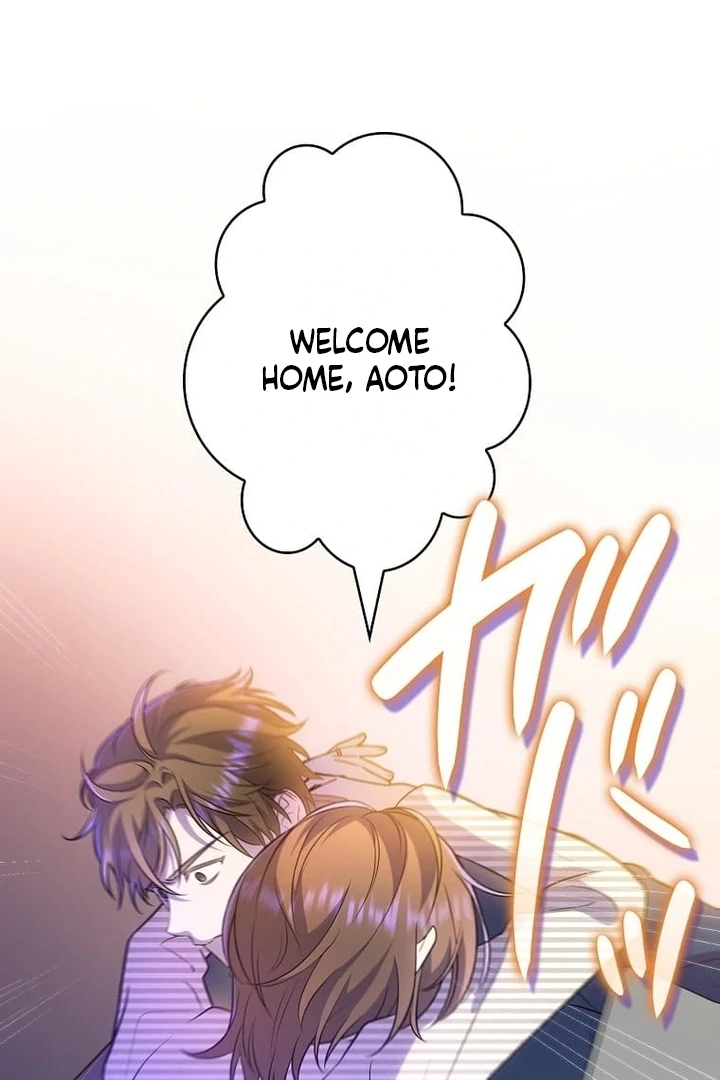 Until I Get Rid Of The Husband Who Watches Me! Chapter 31 - page 62