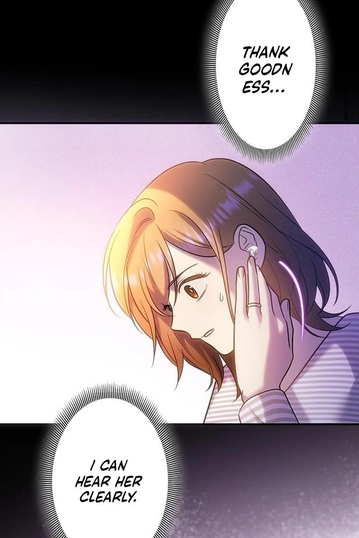 Until I Get Rid Of The Husband Who Watches Me! Chapter 31 - page 7