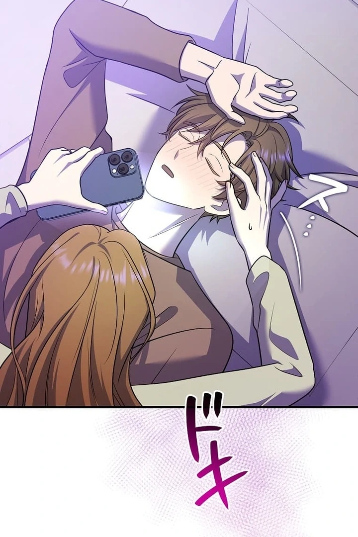 Until I Get Rid Of The Husband Who Watches Me! Chapter 32 - page 102