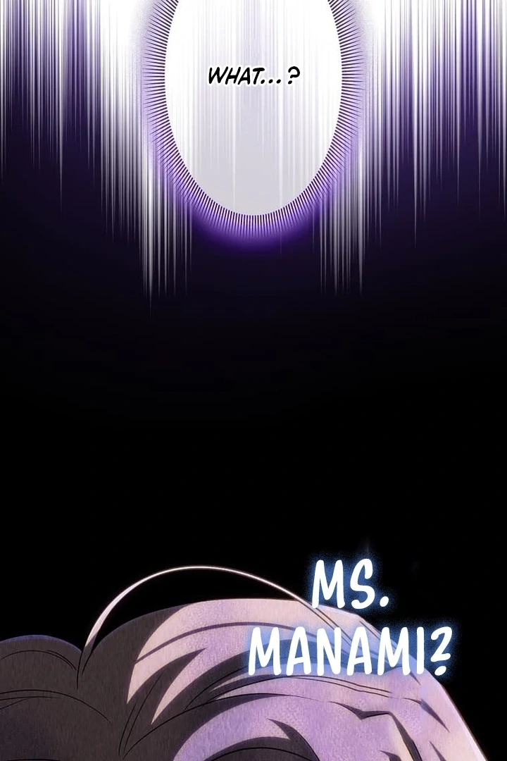 Until I Get Rid Of The Husband Who Watches Me! Chapter 32 - page 131