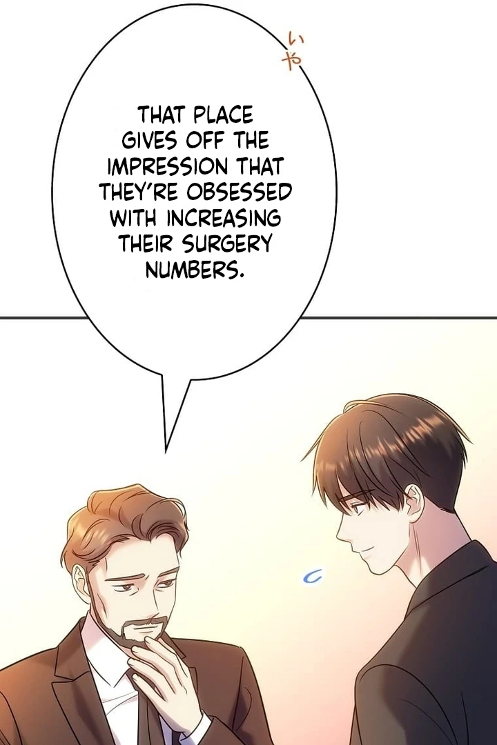 Until I Get Rid Of The Husband Who Watches Me! Chapter 32 - page 15