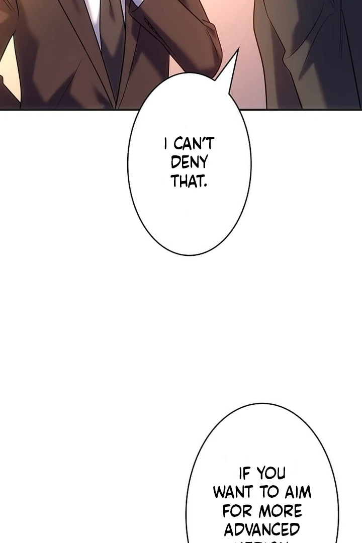 Until I Get Rid Of The Husband Who Watches Me! Chapter 32 - page 16