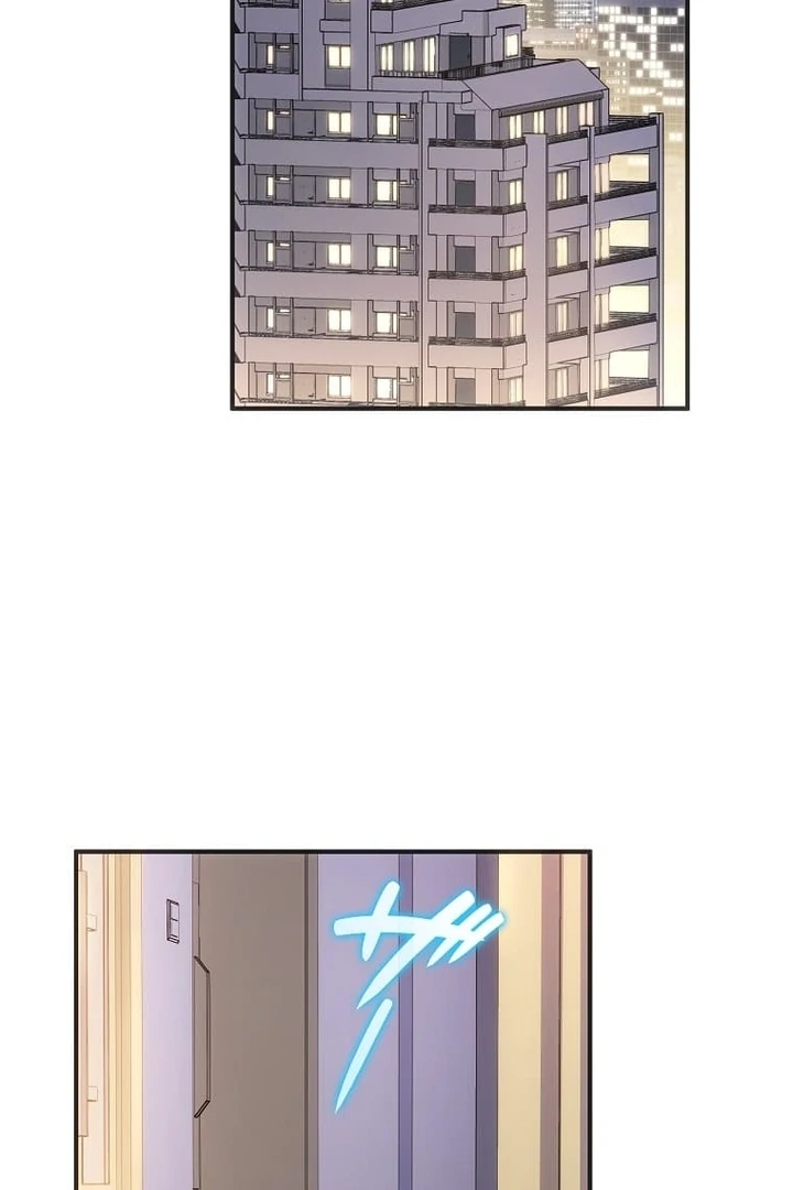 Until I Get Rid Of The Husband Who Watches Me! Chapter 32 - page 52