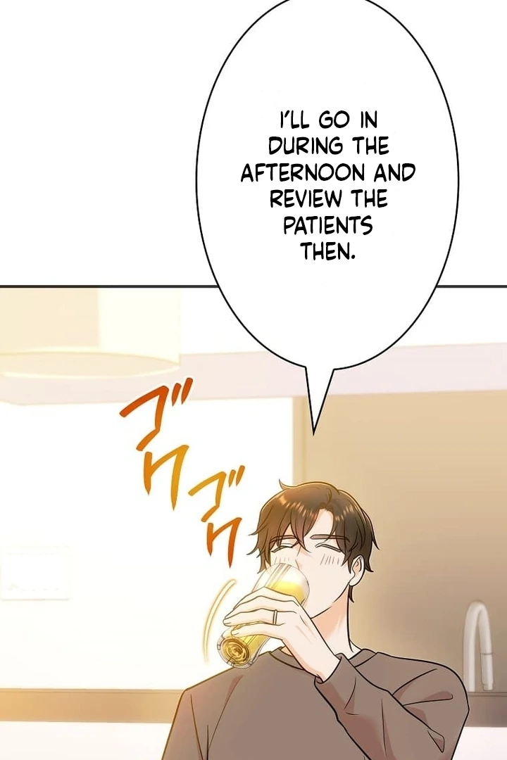 Until I Get Rid Of The Husband Who Watches Me! Chapter 32 - page 68