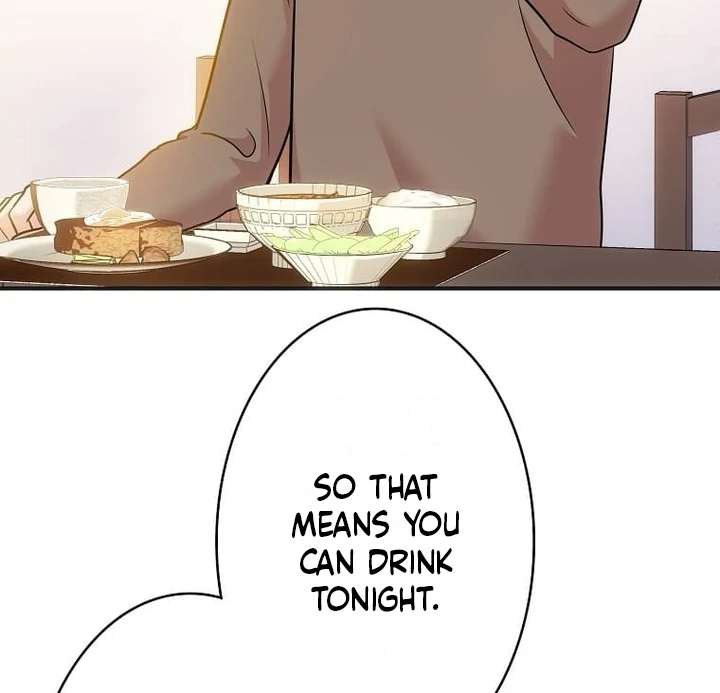 Until I Get Rid Of The Husband Who Watches Me! Chapter 32 - page 69