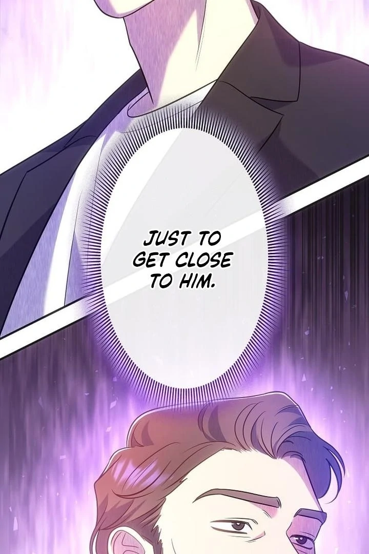 Until I Get Rid Of The Husband Who Watches Me! Chapter 32 - page 8