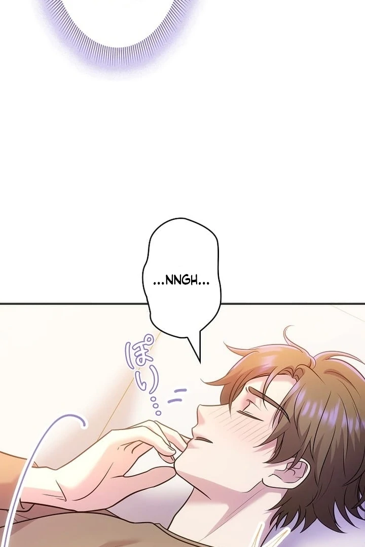 Until I Get Rid Of The Husband Who Watches Me! Chapter 32 - page 94