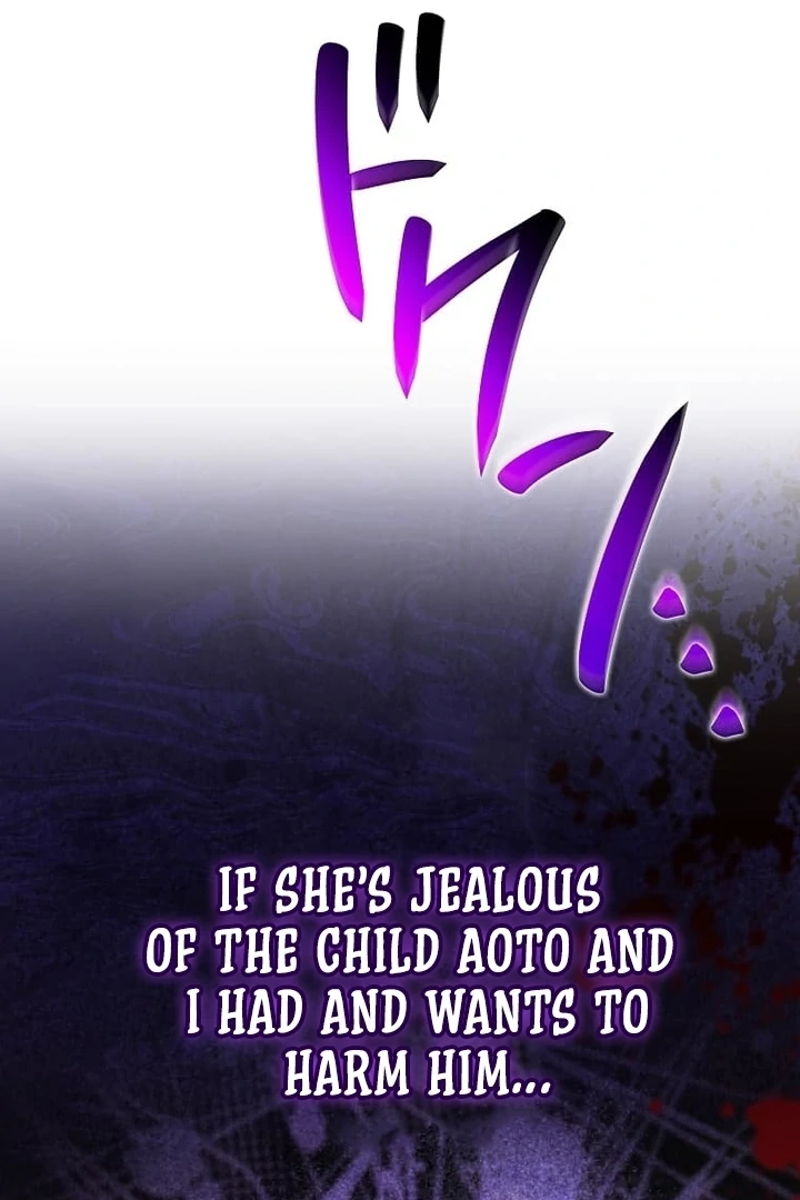 Until I Get Rid Of The Husband Who Watches Me! Chapter 33 - page 102