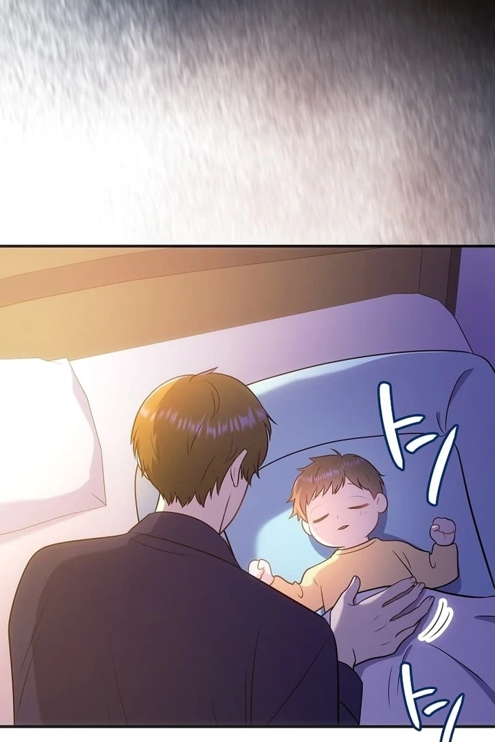 Until I Get Rid Of The Husband Who Watches Me! Chapter 33 - page 113