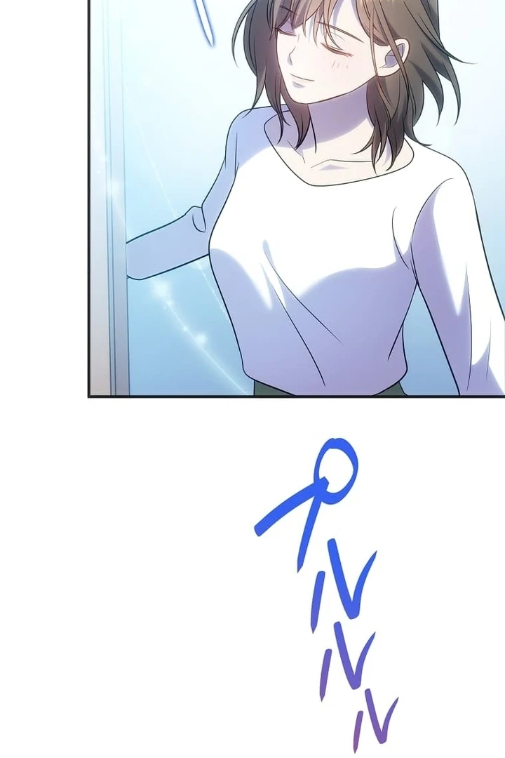 Until I Get Rid Of The Husband Who Watches Me! Chapter 33 - page 136
