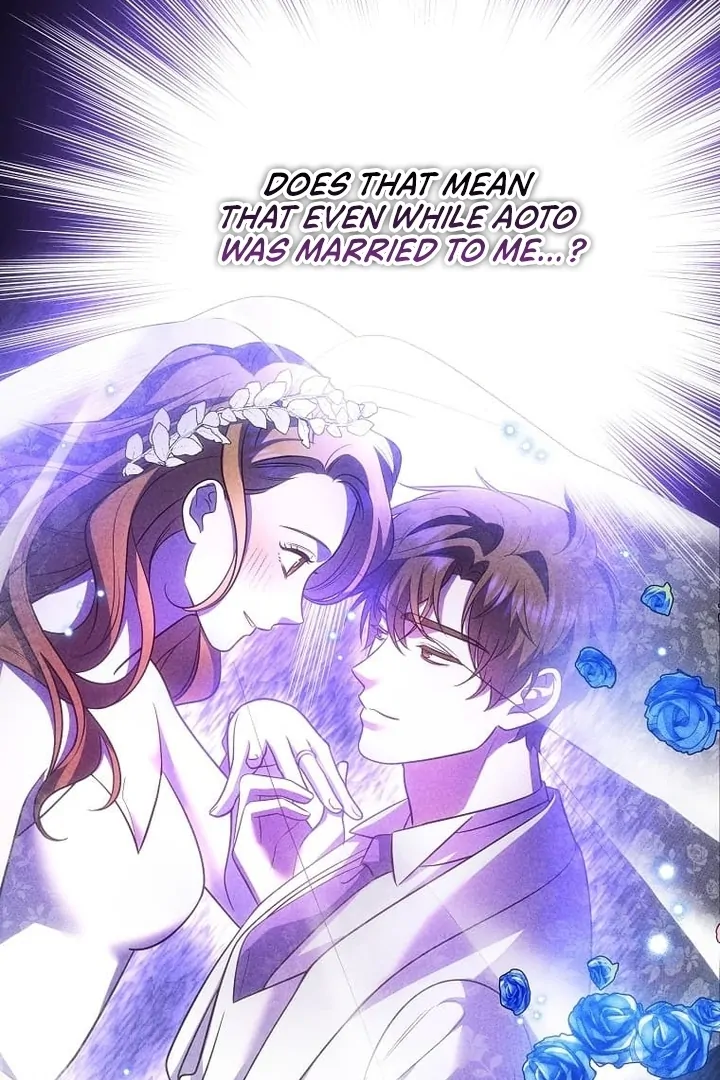 Until I Get Rid Of The Husband Who Watches Me! Chapter 33 - page 19