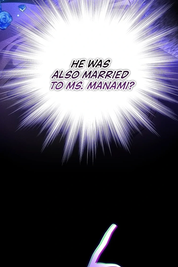 Until I Get Rid Of The Husband Who Watches Me! Chapter 33 - page 21
