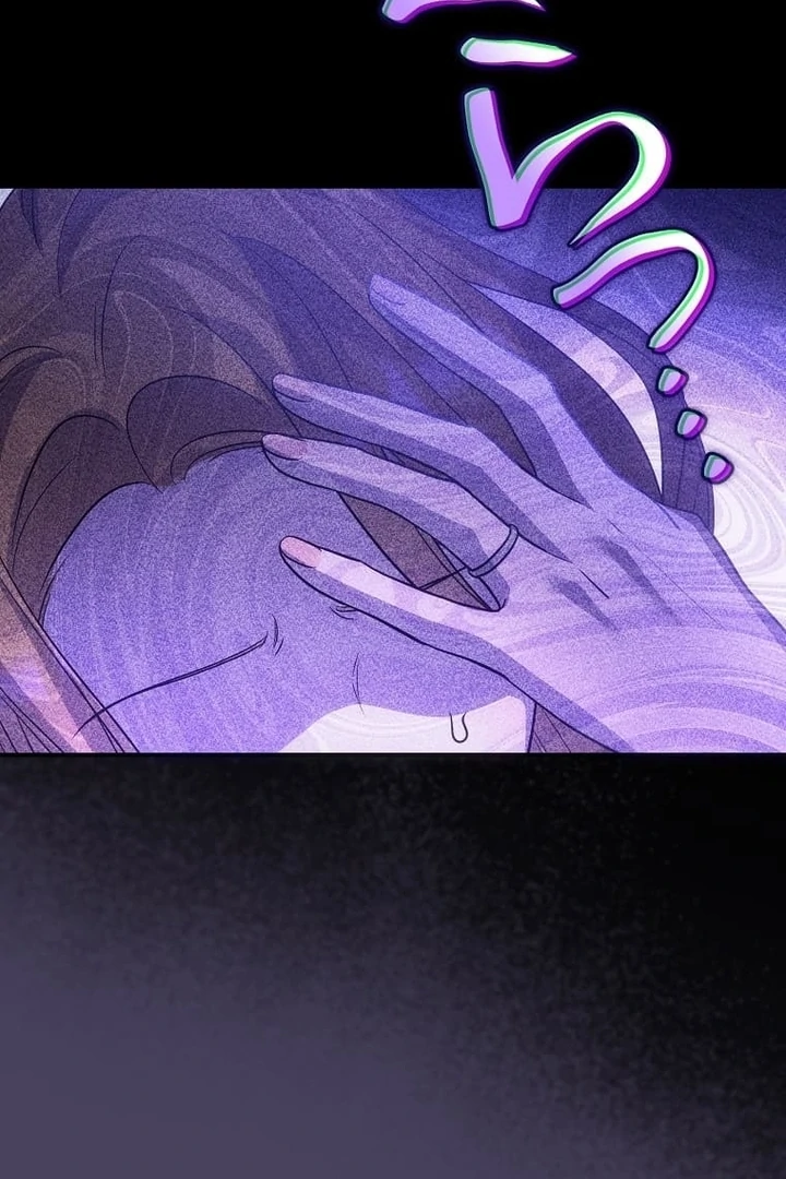 Until I Get Rid Of The Husband Who Watches Me! Chapter 33 - page 22