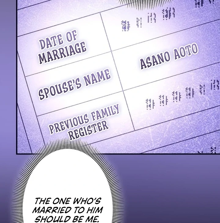 Until I Get Rid Of The Husband Who Watches Me! Chapter 33 - page 26