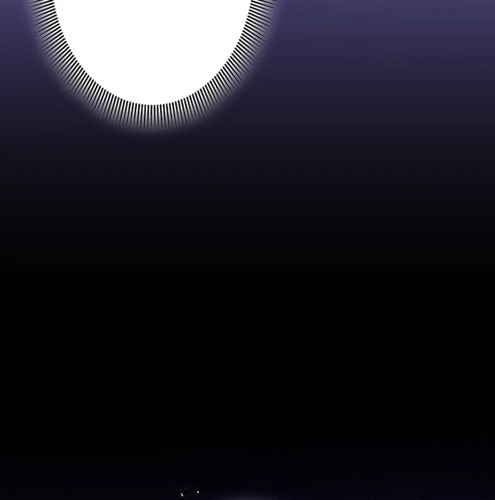 Until I Get Rid Of The Husband Who Watches Me! Chapter 33 - page 27