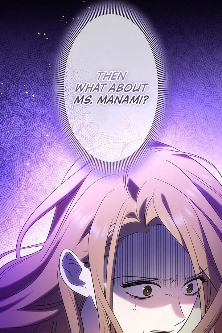 Until I Get Rid Of The Husband Who Watches Me! Chapter 33 - page 28