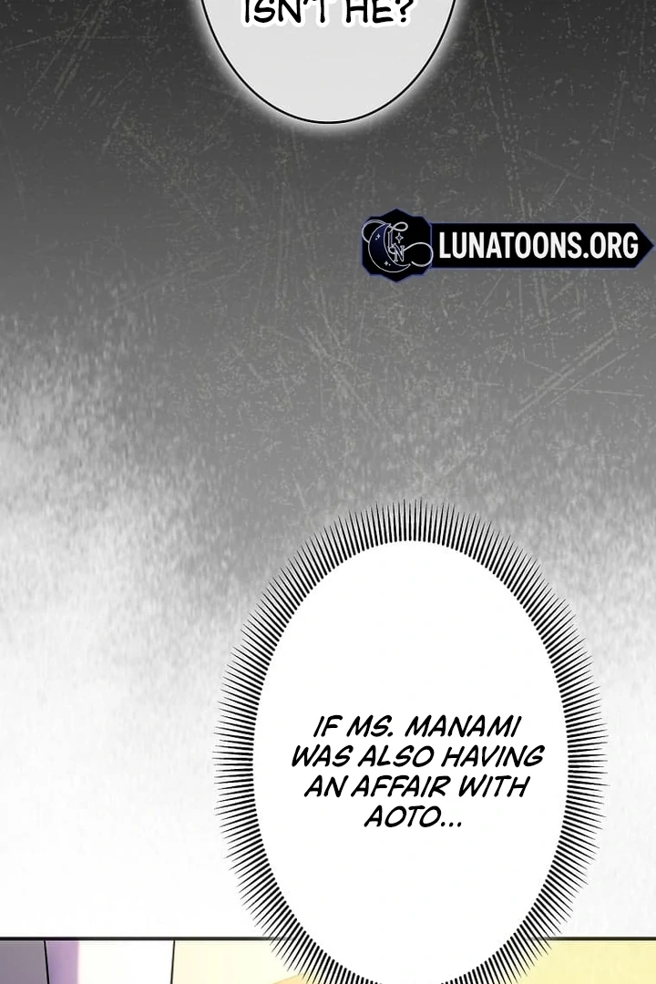 Until I Get Rid Of The Husband Who Watches Me! Chapter 33 - page 31