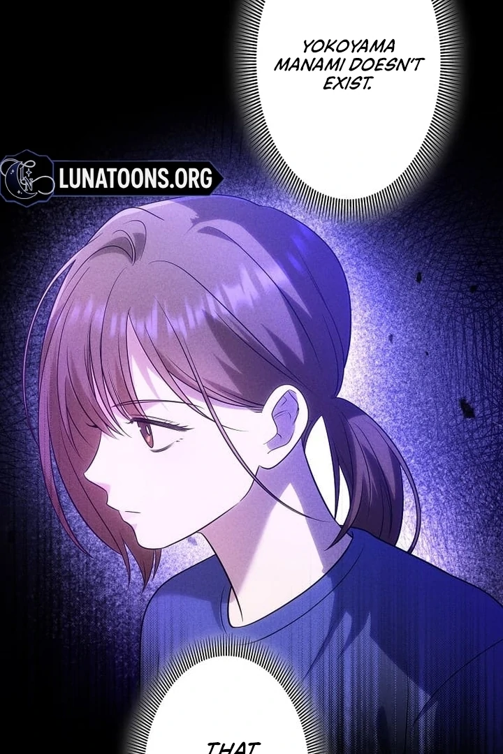 Until I Get Rid Of The Husband Who Watches Me! Chapter 33 - page 93