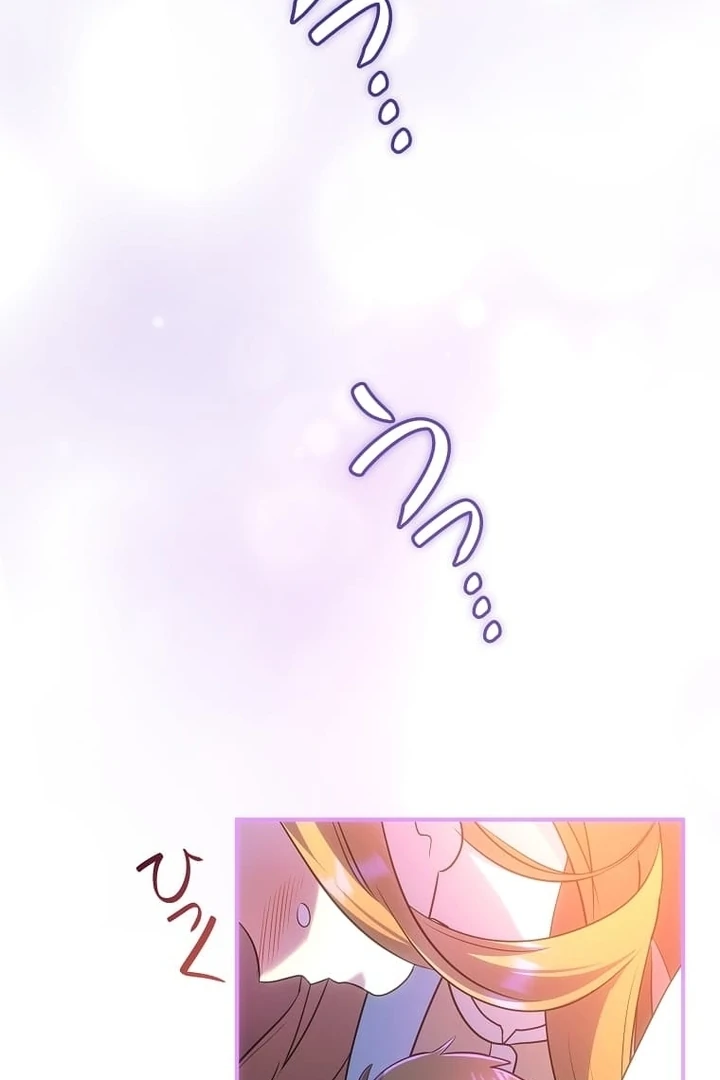 Until I Get Rid Of The Husband Who Watches Me! Chapter 34 - page 100
