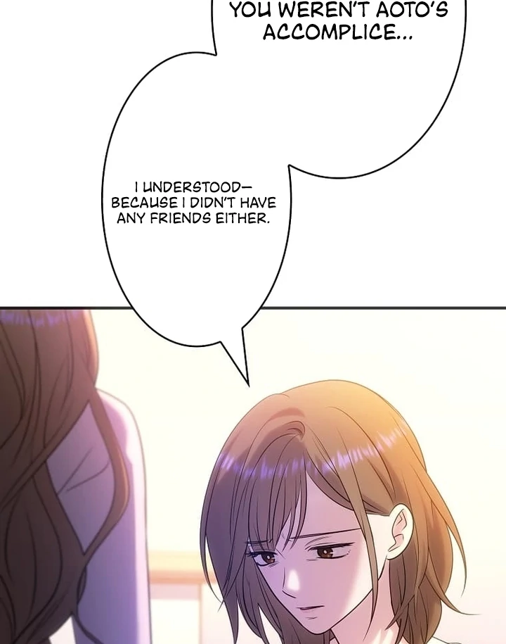 Until I Get Rid Of The Husband Who Watches Me! Chapter 34 - page 107