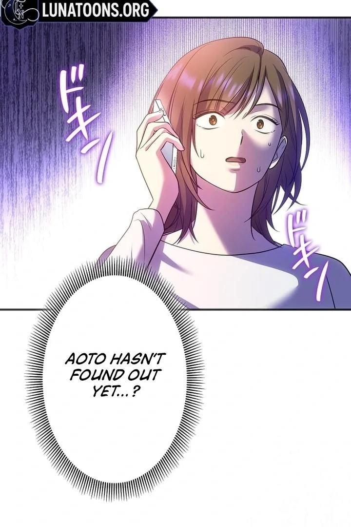 Until I Get Rid Of The Husband Who Watches Me! Chapter 34 - page 10