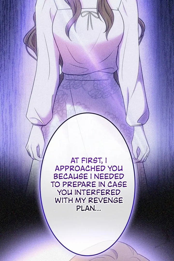 Until I Get Rid Of The Husband Who Watches Me! Chapter 34 - page 112