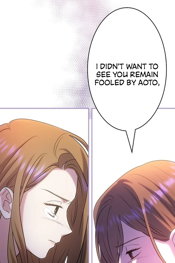 Until I Get Rid Of The Husband Who Watches Me! Chapter 34 - page 115