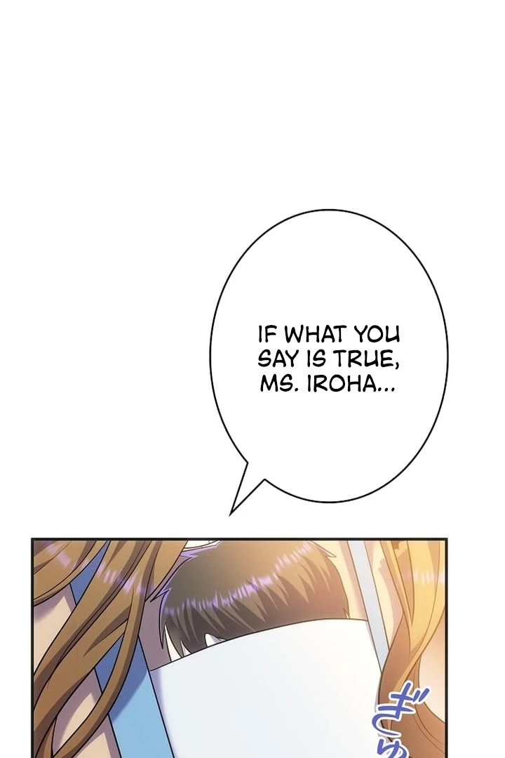 Until I Get Rid Of The Husband Who Watches Me! Chapter 34 - page 126