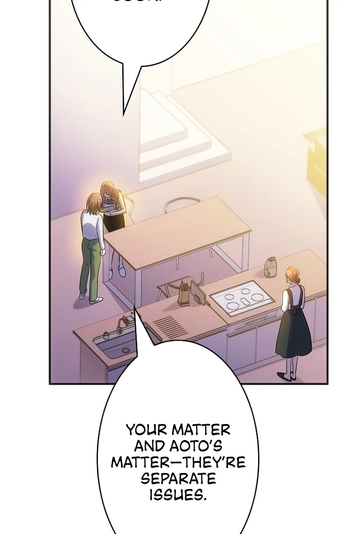 Until I Get Rid Of The Husband Who Watches Me! Chapter 34 - page 131