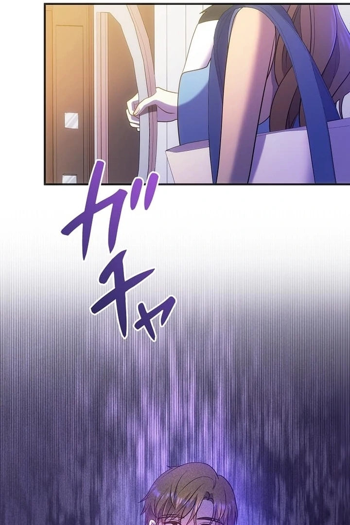 Until I Get Rid Of The Husband Who Watches Me! Chapter 34 - page 137