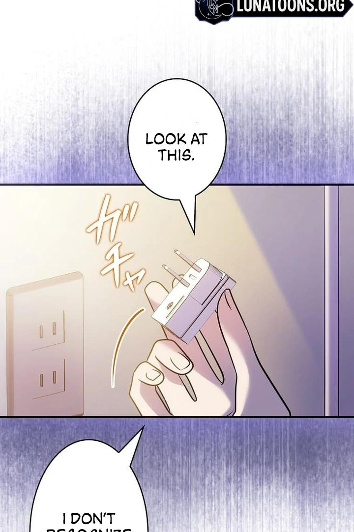 Until I Get Rid Of The Husband Who Watches Me! Chapter 34 - page 148