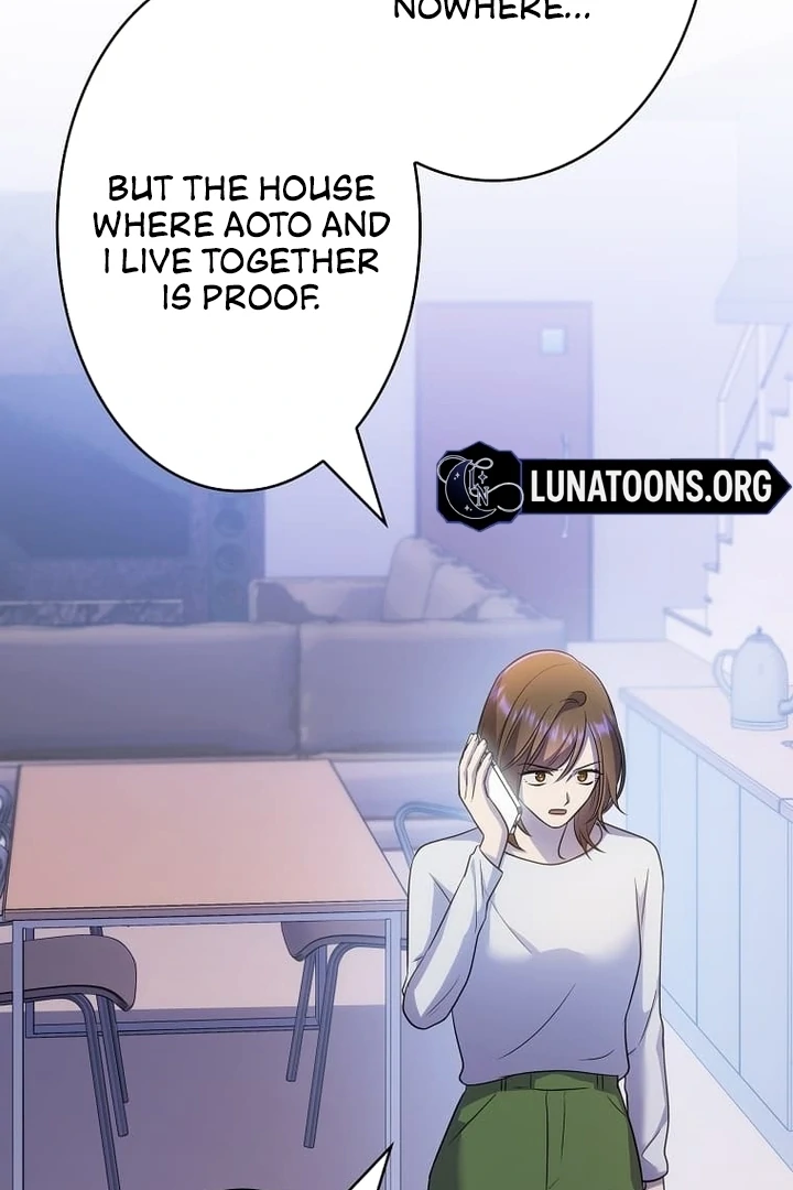 Until I Get Rid Of The Husband Who Watches Me! Chapter 34 - page 17
