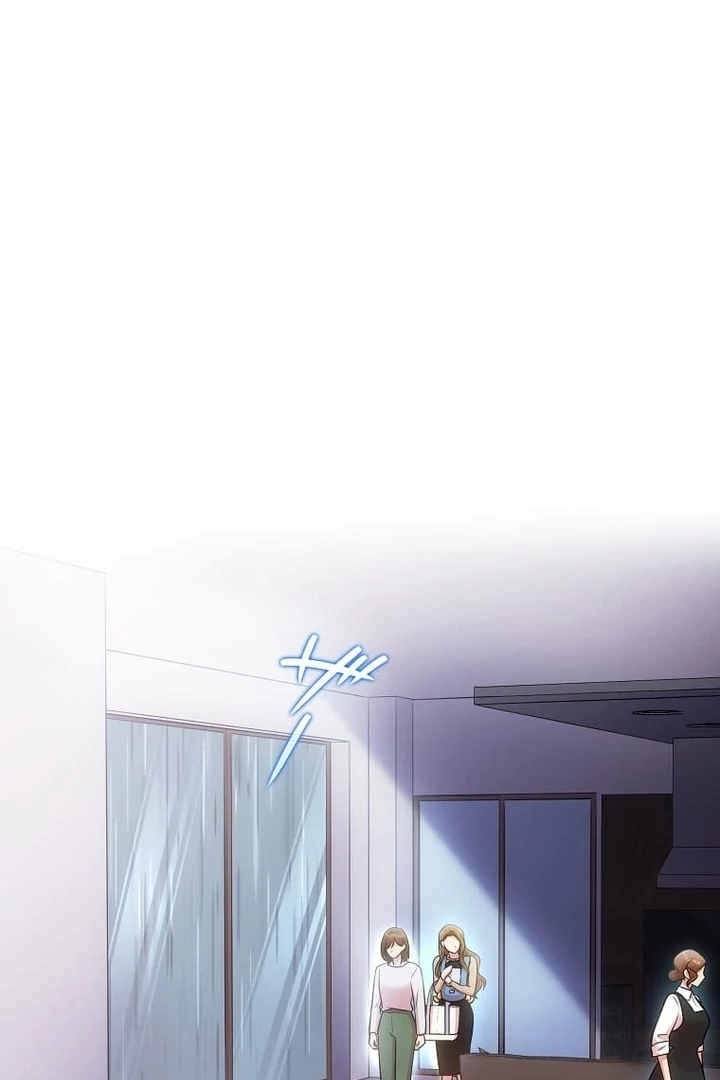 Until I Get Rid Of The Husband Who Watches Me! Chapter 34 - page 43