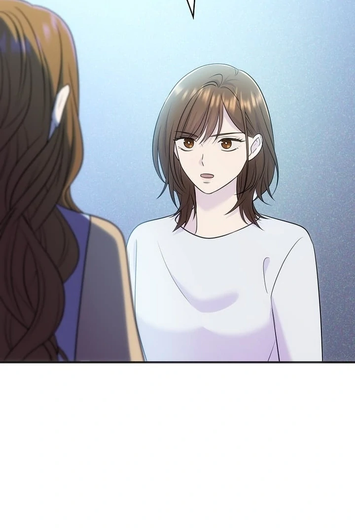 Until I Get Rid Of The Husband Who Watches Me! Chapter 34 - page 60