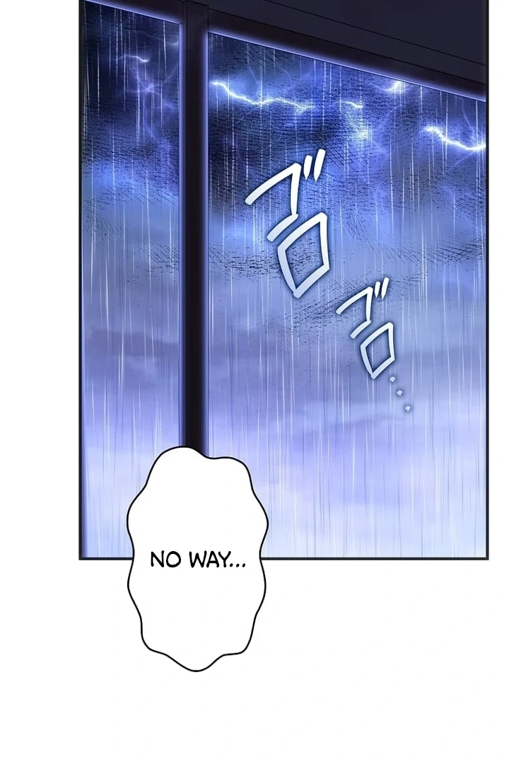 Until I Get Rid Of The Husband Who Watches Me! Chapter 34 - page 62