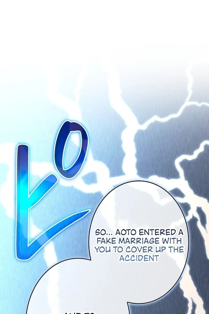 Until I Get Rid Of The Husband Who Watches Me! Chapter 34 - page 63
