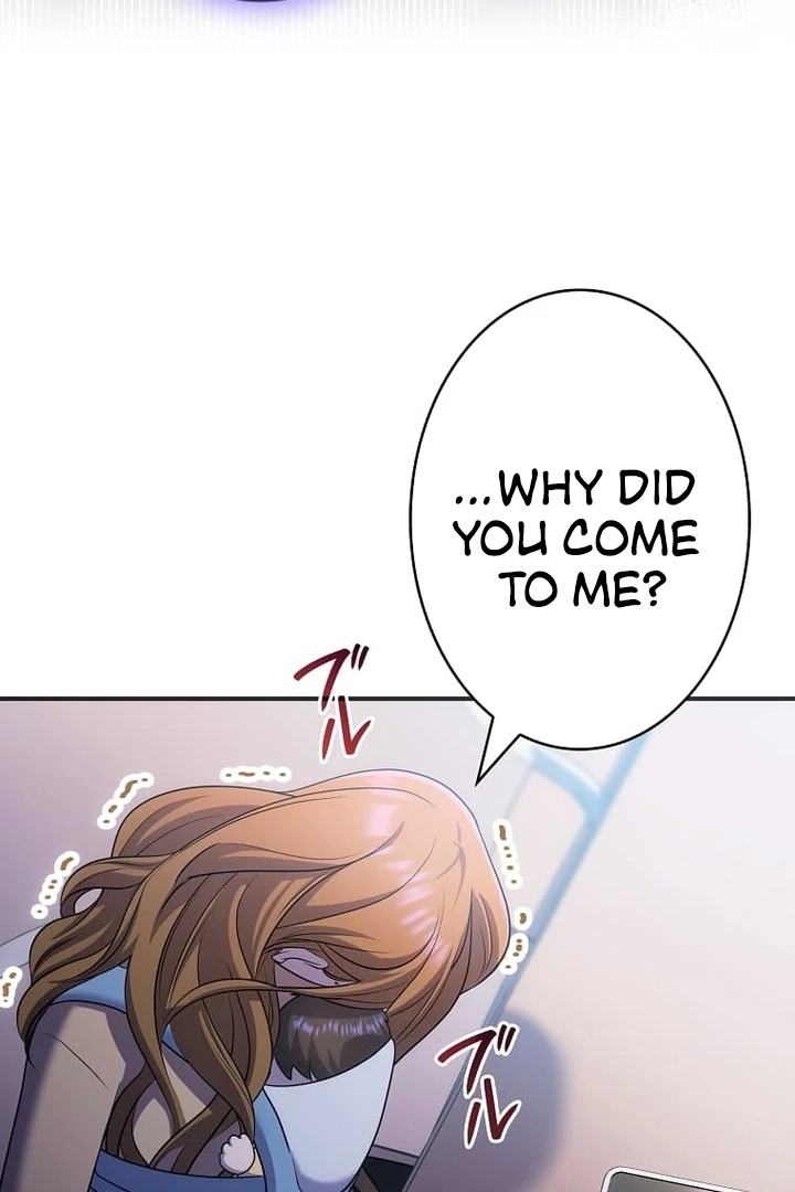 Until I Get Rid Of The Husband Who Watches Me! Chapter 34 - page 76