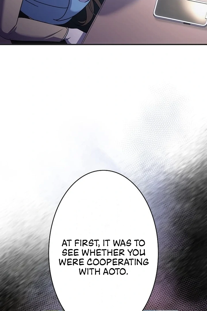 Until I Get Rid Of The Husband Who Watches Me! Chapter 34 - page 77